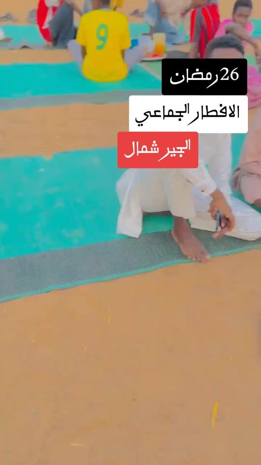 TikTok video thumbnail by pepo.max6