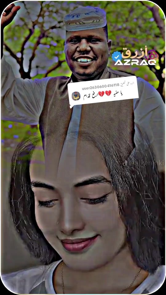 TikTok video thumbnail by wadosman35