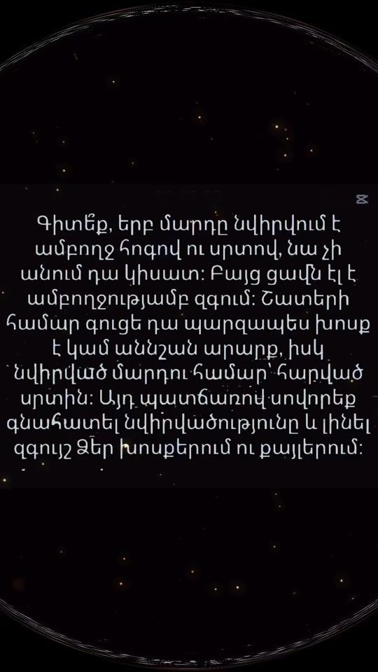 TikTok video thumbnail by v...g...yan