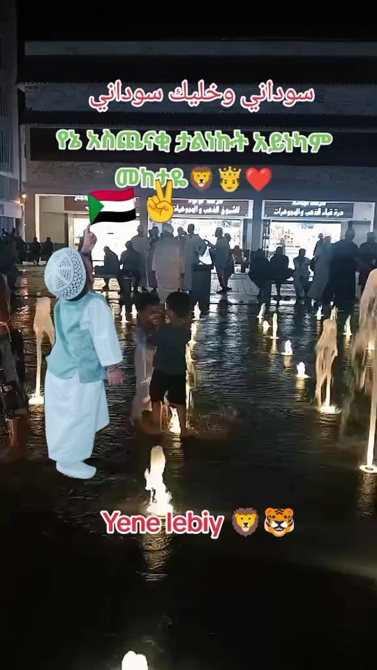 TikTok video thumbnail by kuzgun118