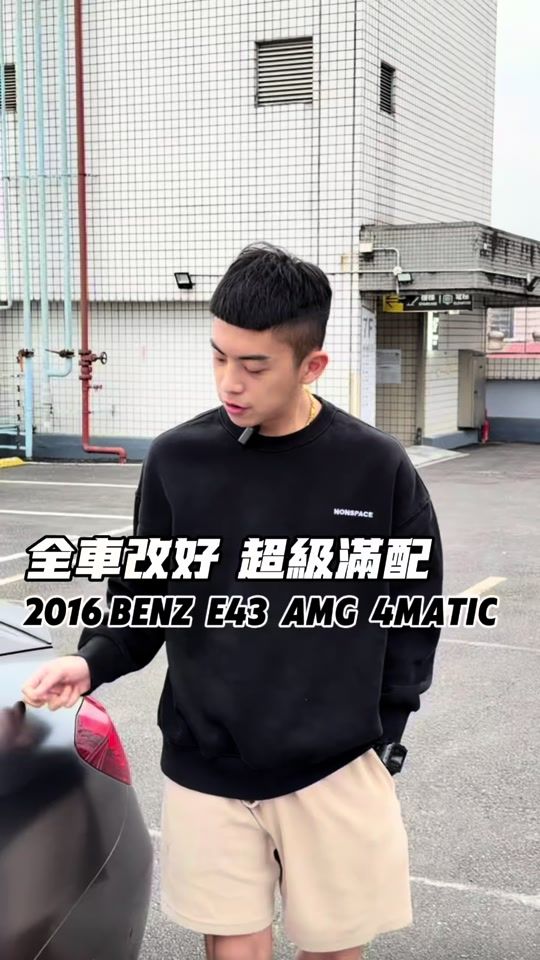 TikTok video thumbnail by __10.400