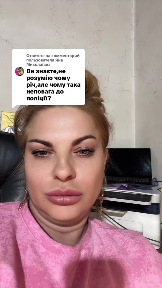 TikTok video thumbnail by marina110925