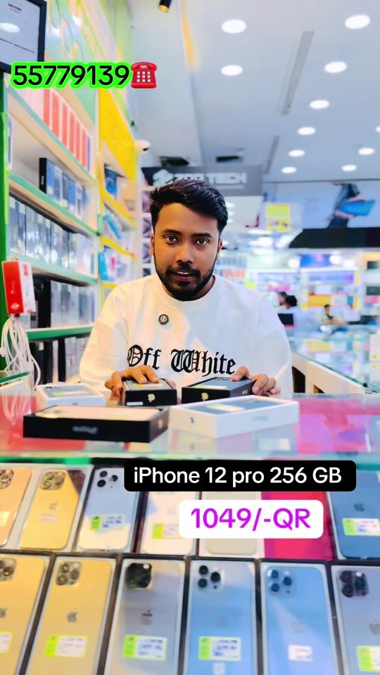TikTok video thumbnail by gadget.lover5