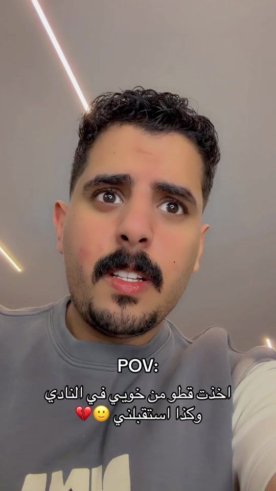 TikTok video thumbnail by dh_mx