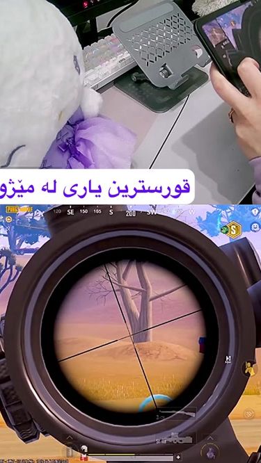 TikTok video thumbnail by mora._.pubg