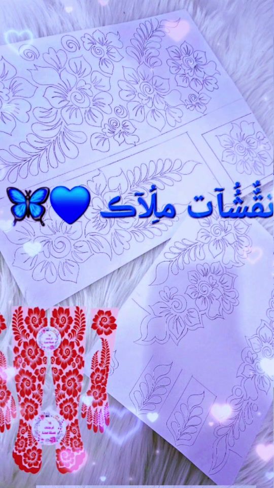 TikTok video thumbnail by malak6066783481268