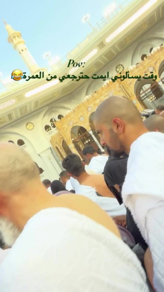 TikTok video thumbnail by reham_dawod