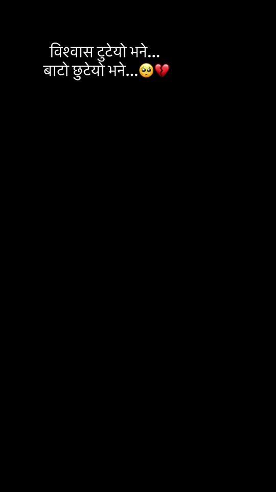 TikTok video thumbnail by ___jhar_na28