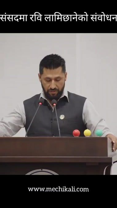 TikTok video thumbnail by mechikalitv