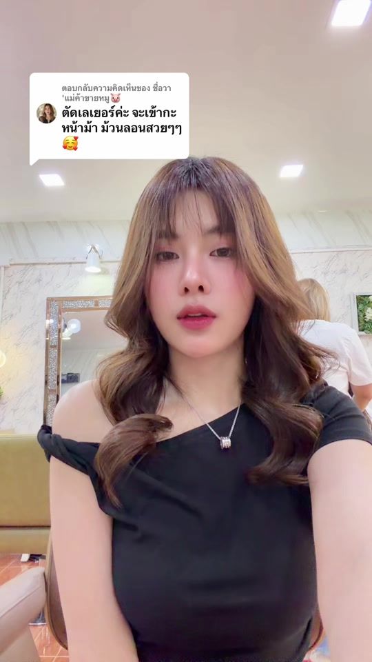 TikTok video thumbnail by f.fonyoi
