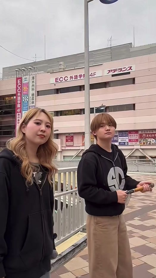 TikTok video thumbnail by yuu_530