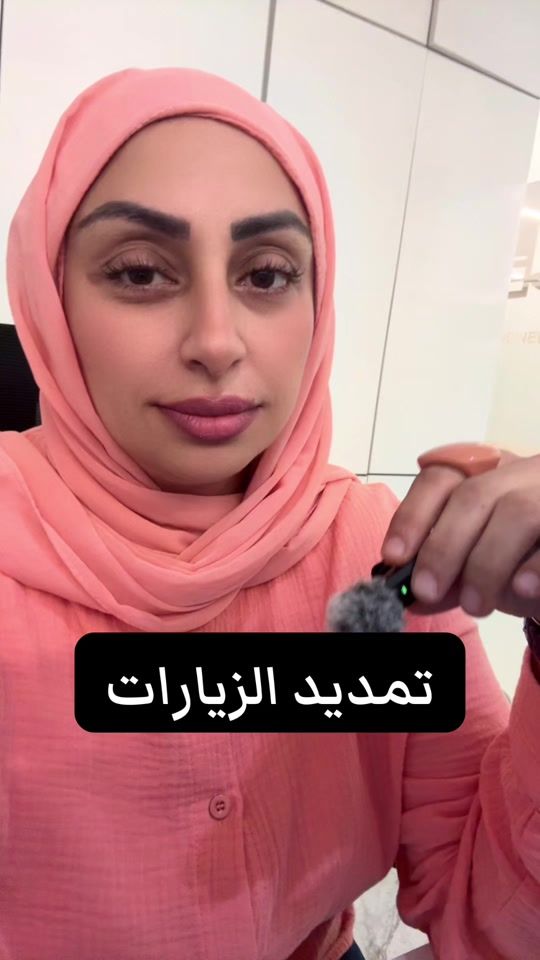TikTok video thumbnail by ana.rana.rady