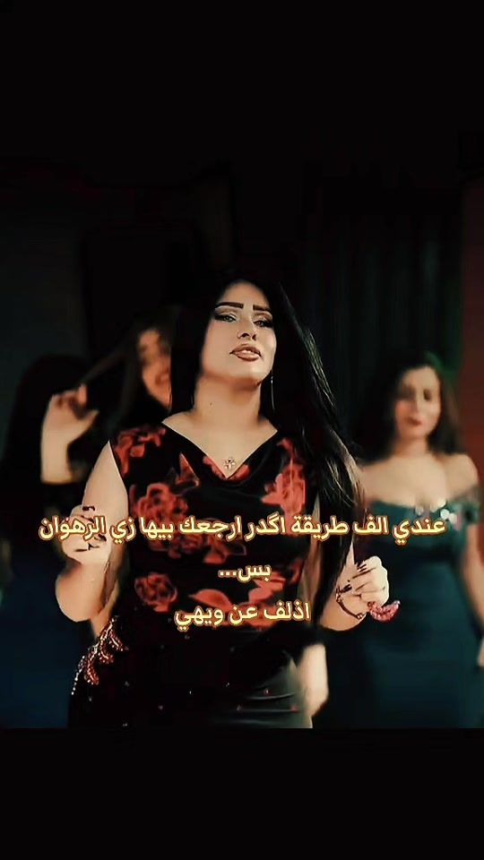 TikTok video thumbnail by kadilo94
