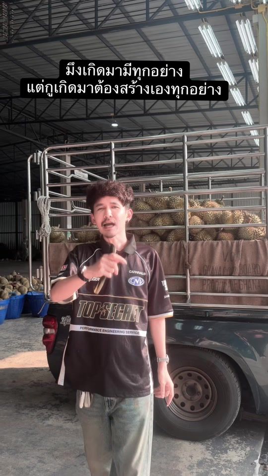 TikTok video thumbnail by nokk8889