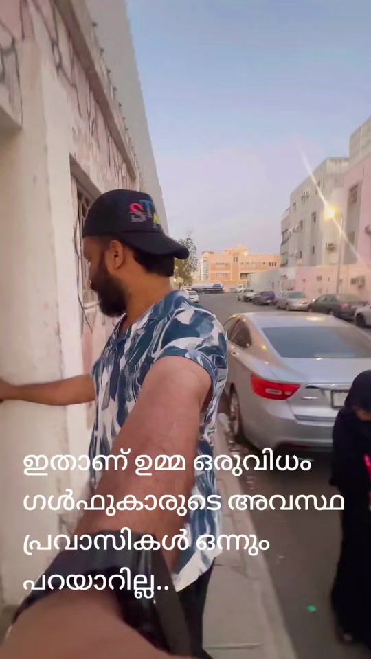 TikTok video thumbnail by qathar6