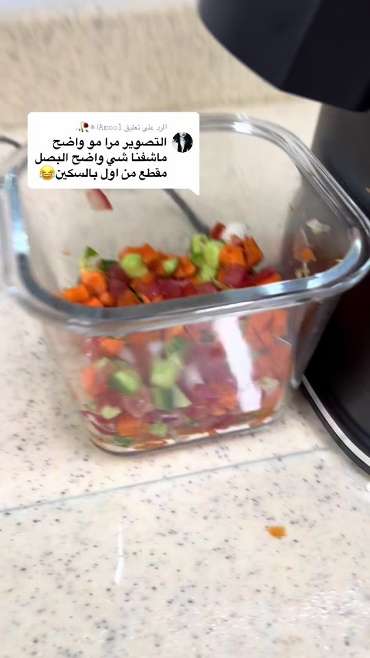 TikTok video thumbnail by awanialsabala