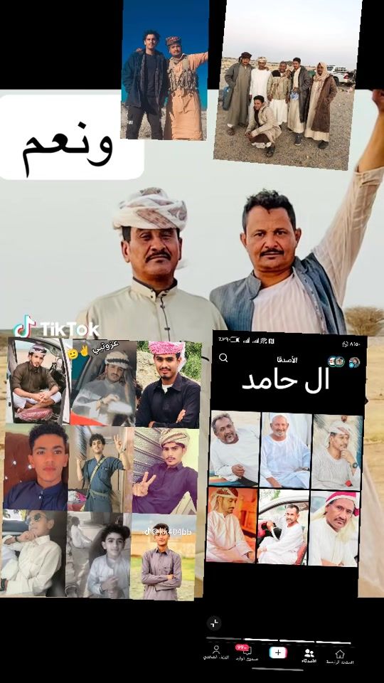 TikTok video thumbnail by rgr404rr5