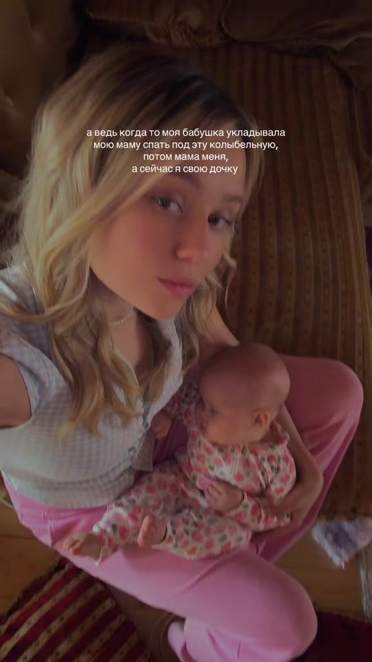 TikTok video thumbnail by alya.ska
