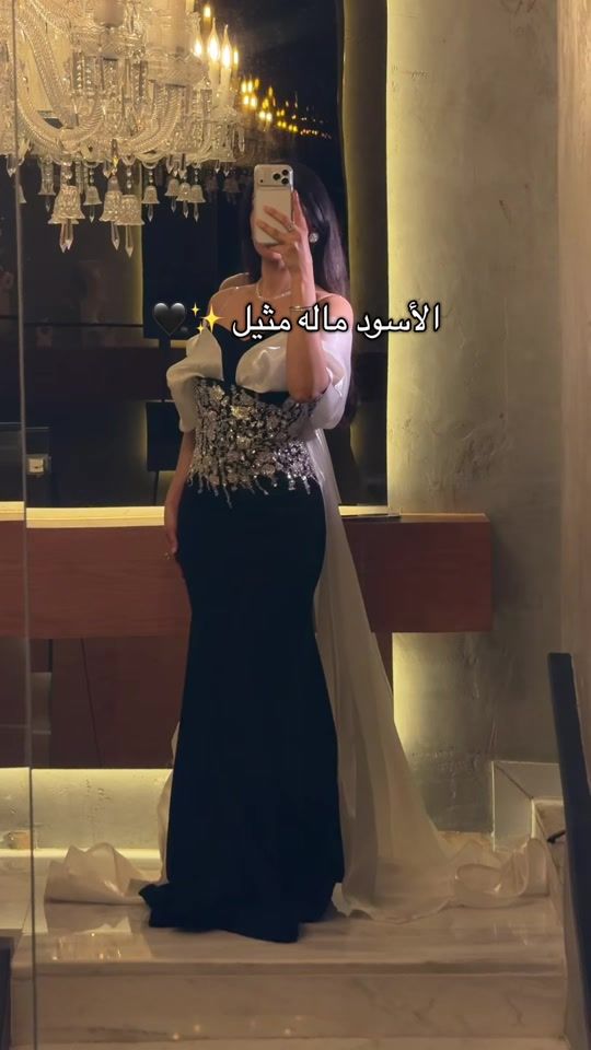 TikTok video thumbnail by .sedrah.sa