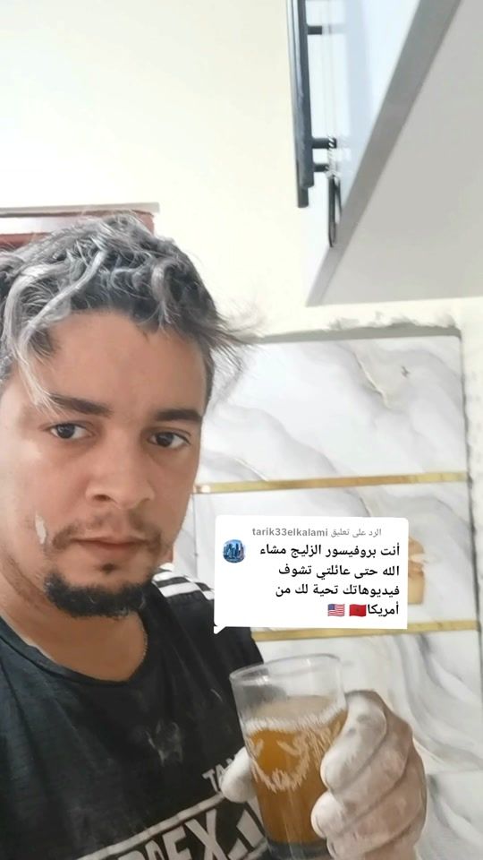 TikTok video thumbnail by mohammed_1139