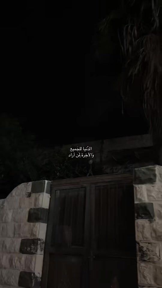 TikTok video thumbnail by jenin_060