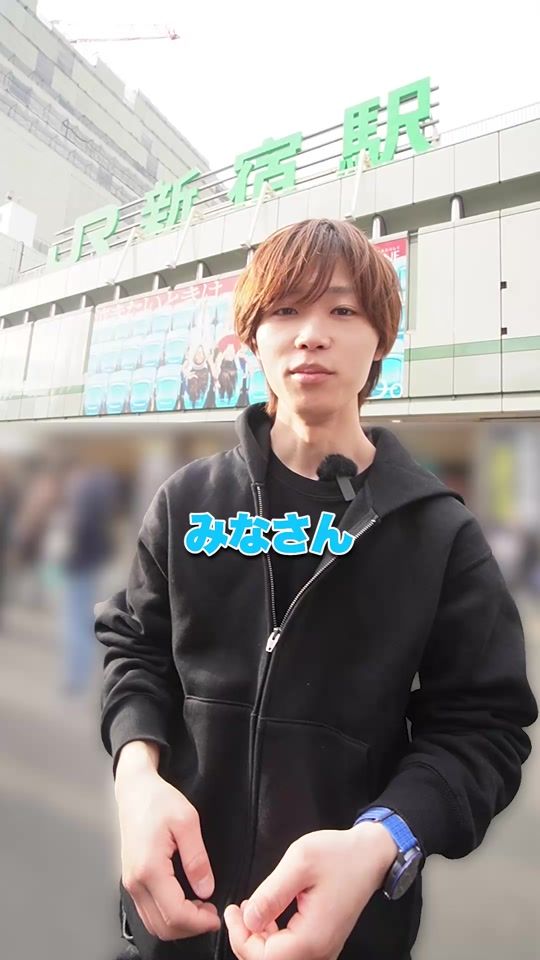 TikTok video thumbnail by maikoasmr