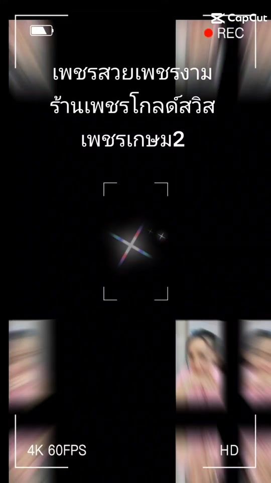 TikTok video thumbnail by wida0191
