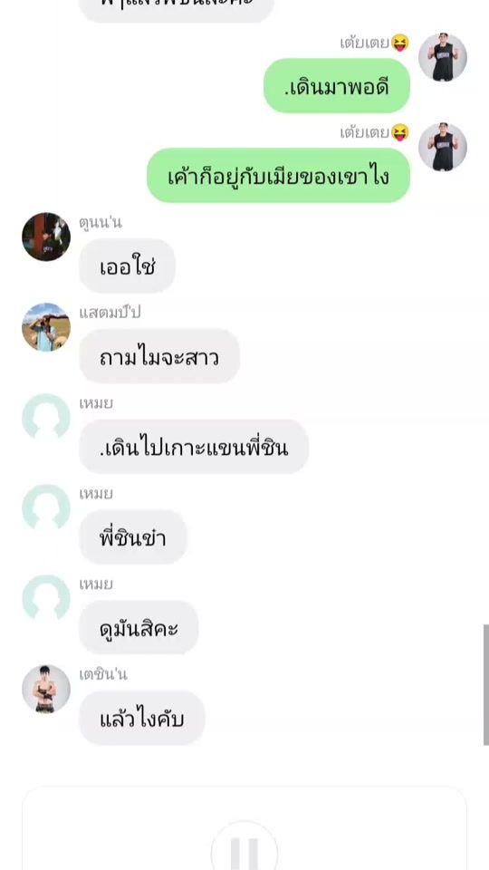 TikTok video thumbnail by .55.2k2