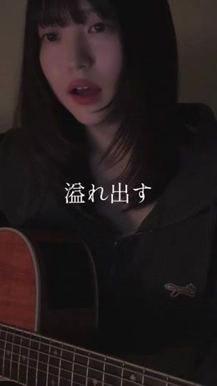 TikTok video thumbnail by ichinose_himari