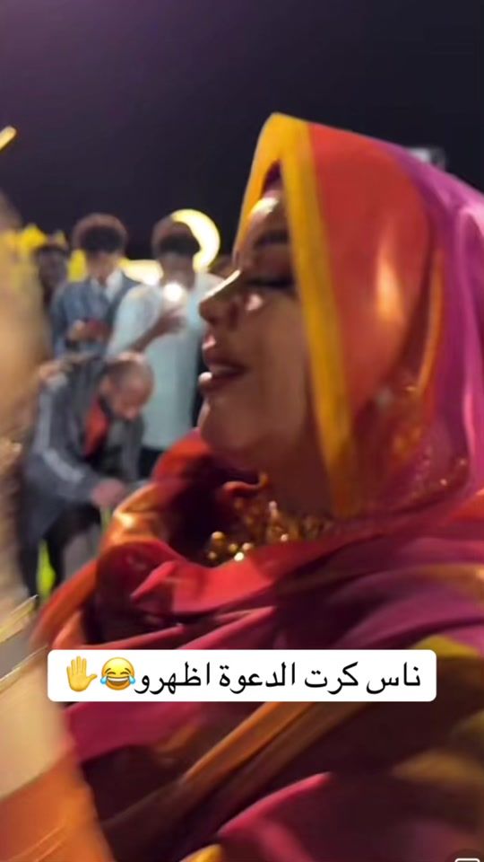 TikTok video thumbnail by reelsk6