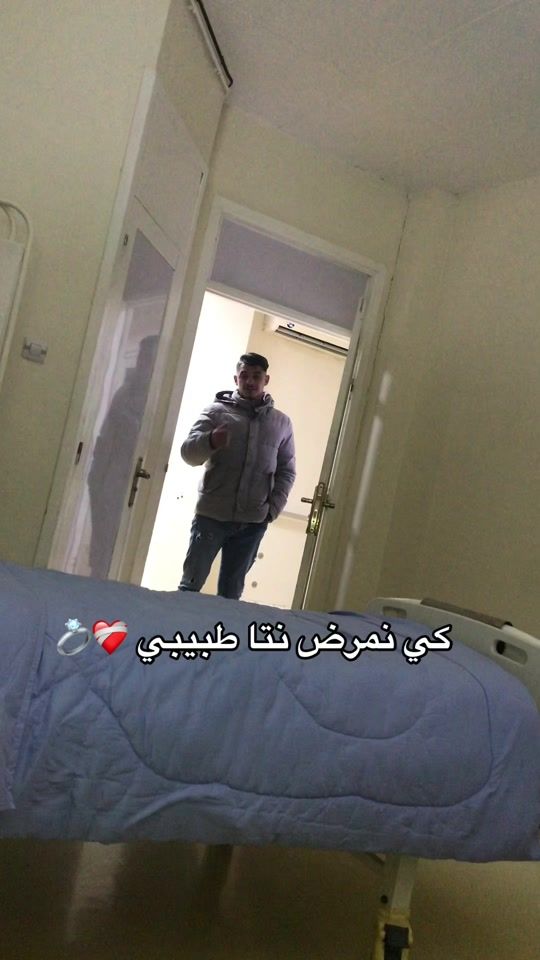TikTok video thumbnail by na_natyy2