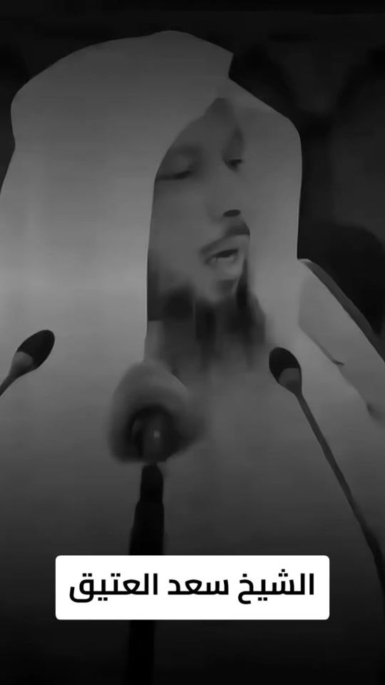 TikTok video thumbnail by salah.lyb