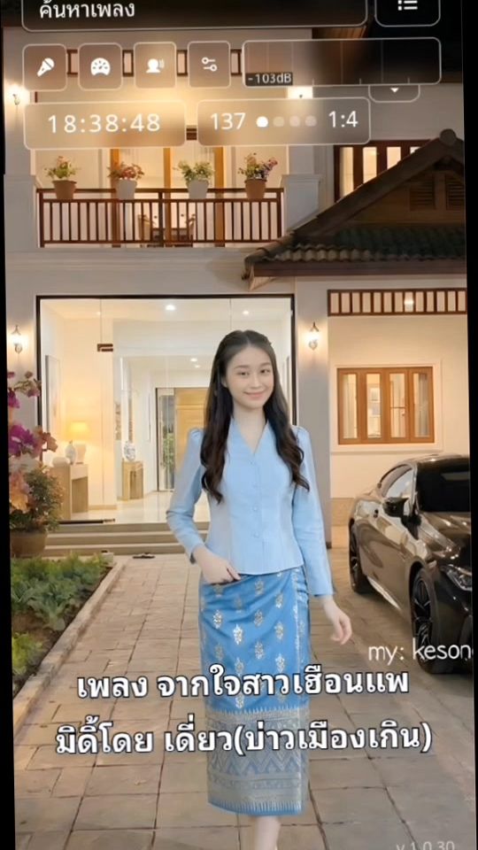 TikTok video thumbnail by kesone.168