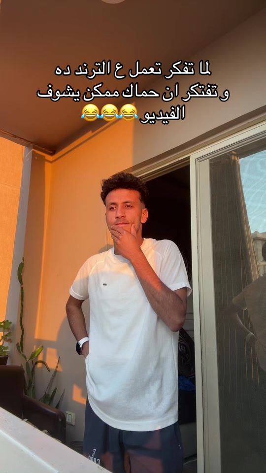TikTok video thumbnail by mo.nans55