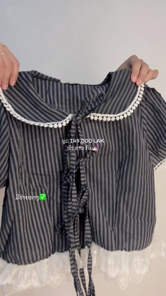 TikTok video thumbnail by goshop69