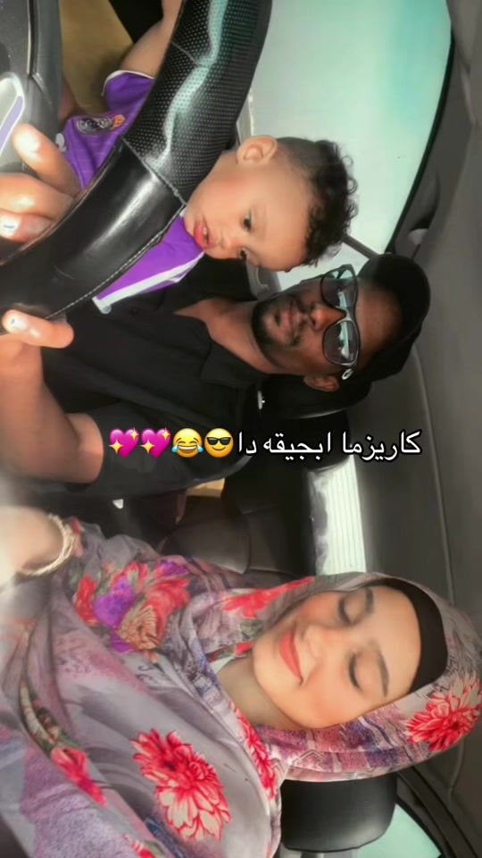 TikTok video thumbnail by smah_saied1