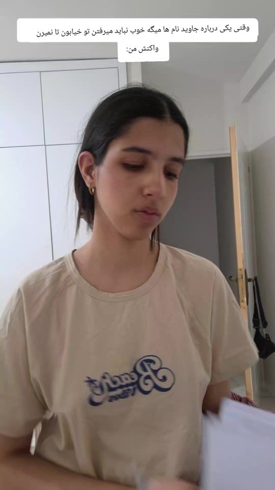 TikTok video thumbnail by farima_hh