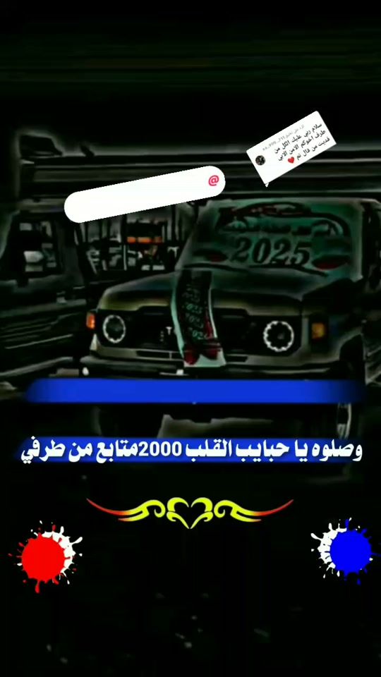 TikTok video thumbnail by xx..999...711