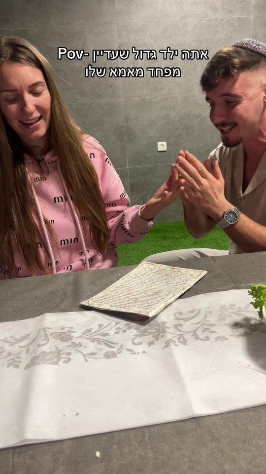 TikTok video thumbnail by dani.kozo1