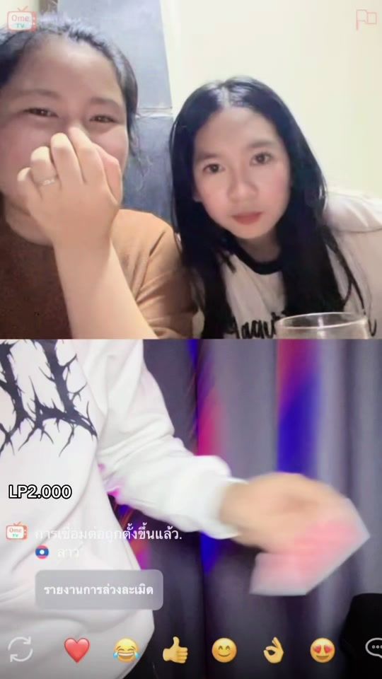 TikTok video thumbnail by lp2.000