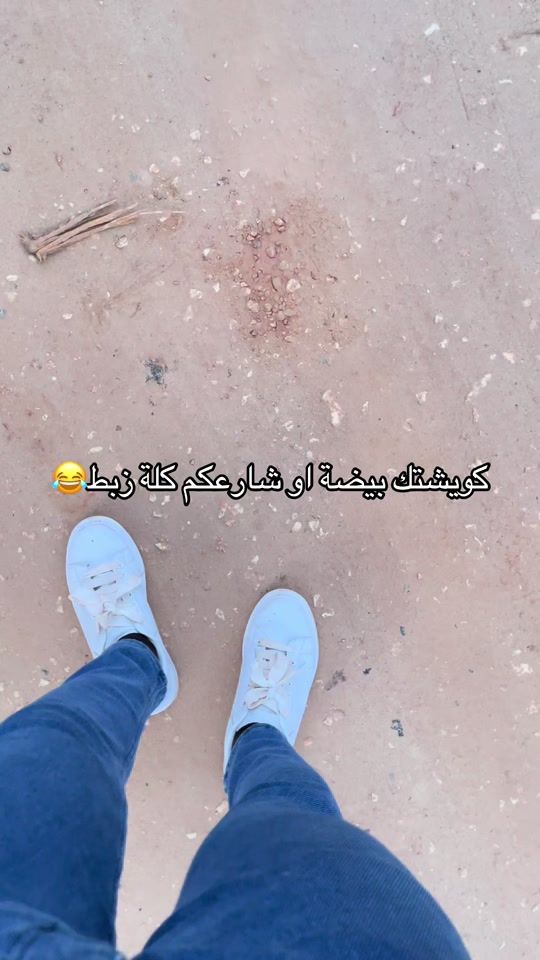 TikTok video thumbnail by tozarhulo7