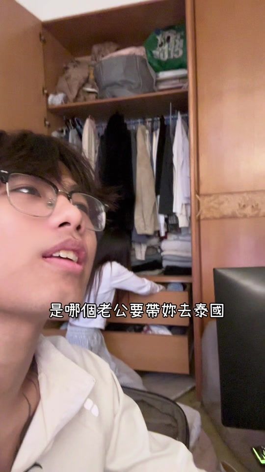 TikTok video thumbnail by jue0726_