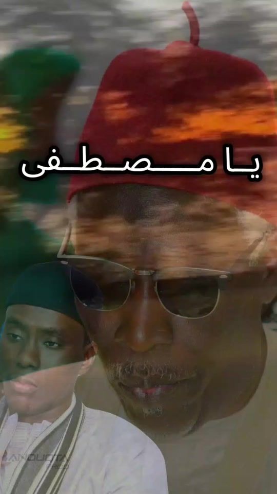 TikTok video thumbnail by rokhyatou_bint_abubacrin