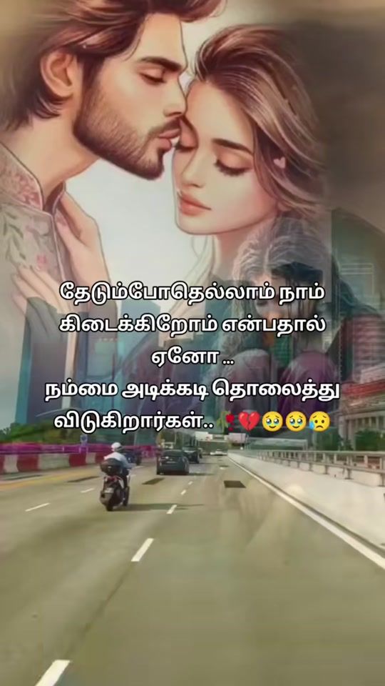 TikTok video thumbnail by _0143mstikt
