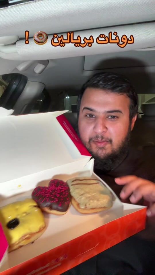 TikTok video thumbnail by m9l33