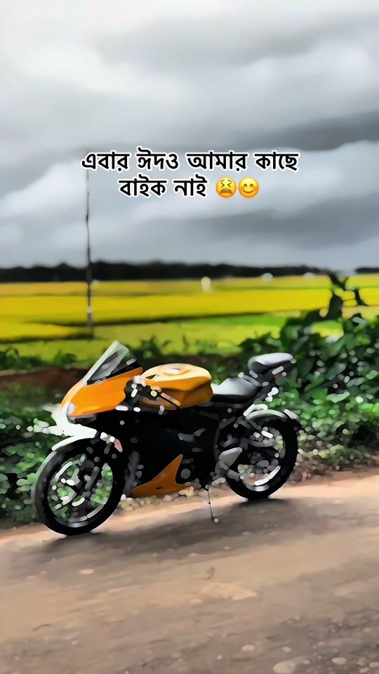 TikTok video thumbnail by ride.with.hasnat