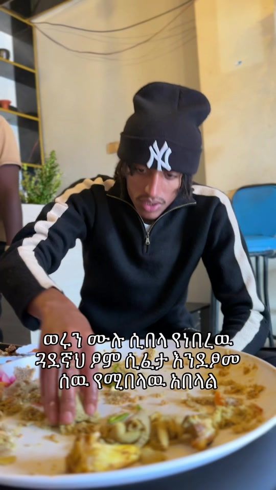 TikTok video thumbnail by kirathep0