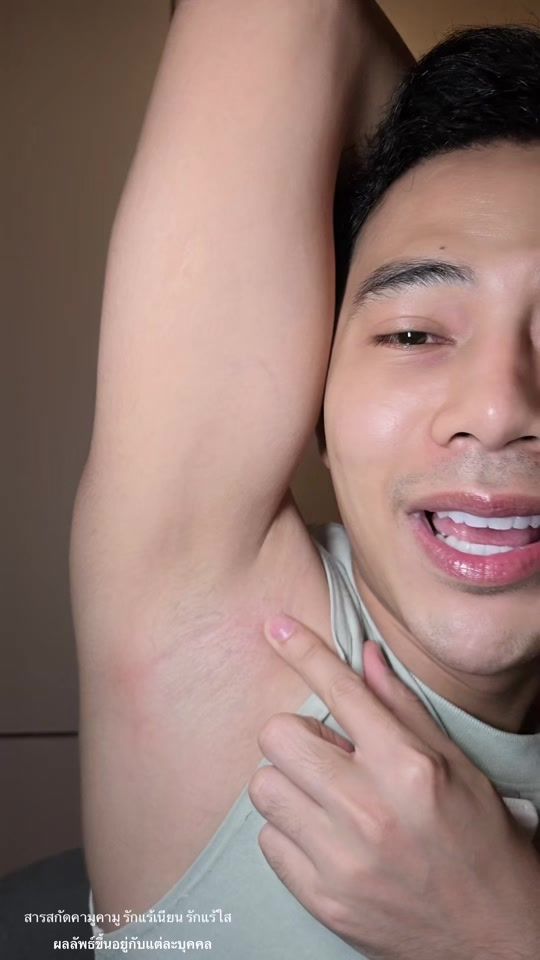 TikTok video thumbnail by camu.789