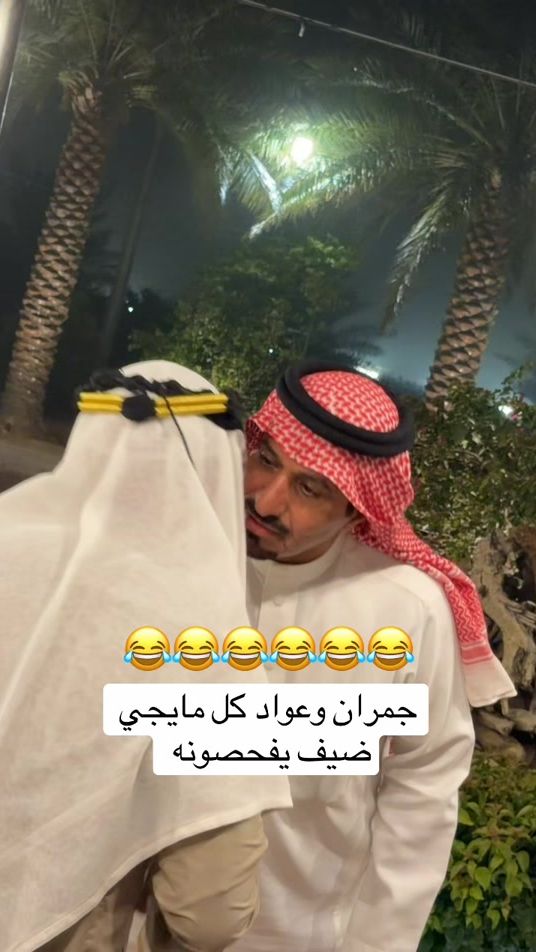 TikTok video thumbnail by meshal.5079