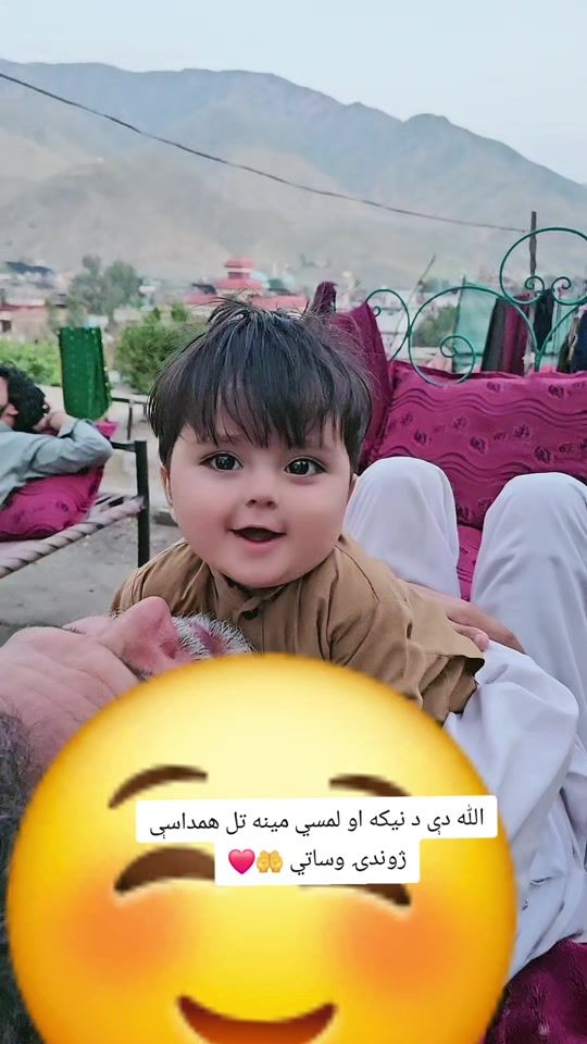 TikTok video thumbnail by shakirullahkhamosh1